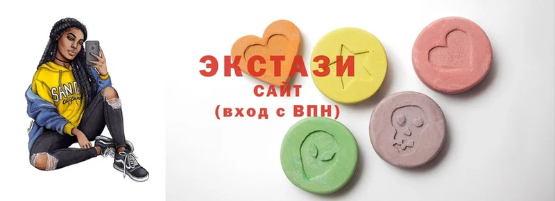 Ecstasy круглые  Красногорск 